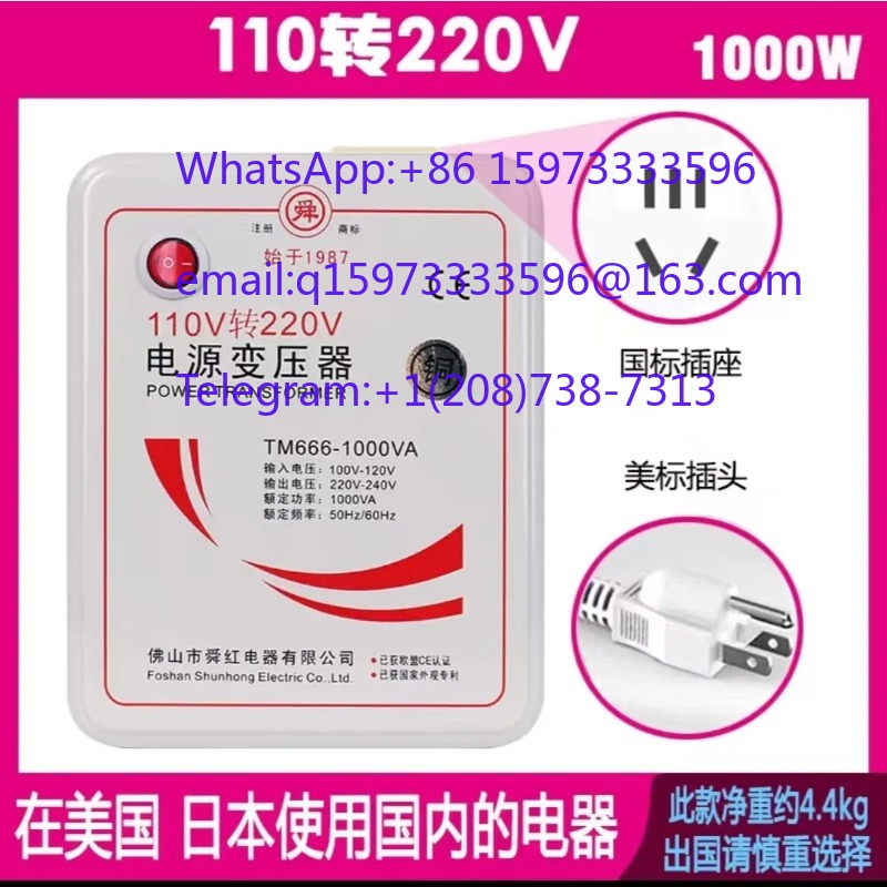 Kitchen Appliances In Japanese - Dry Type Step Down Transformer 2000W
