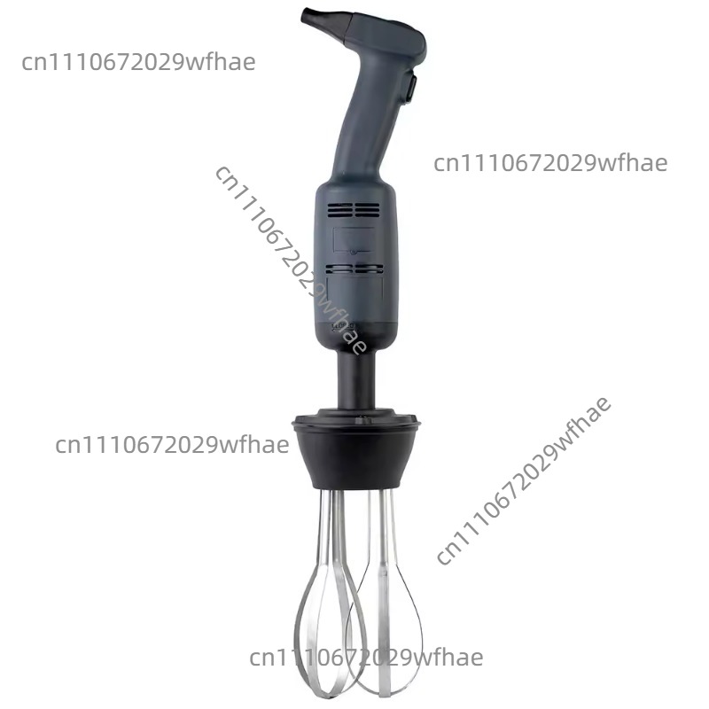 7inch  High Speed Immersion Fo - Blender High Power recension och pris