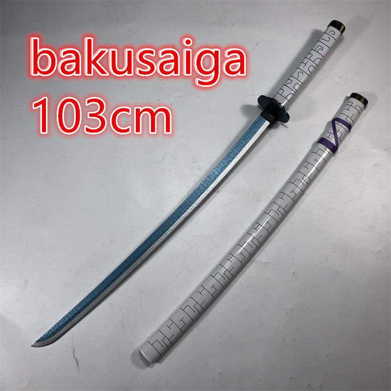 sword iron broken Tooth sword  - Kitchen Appliances Ninja recension och pris