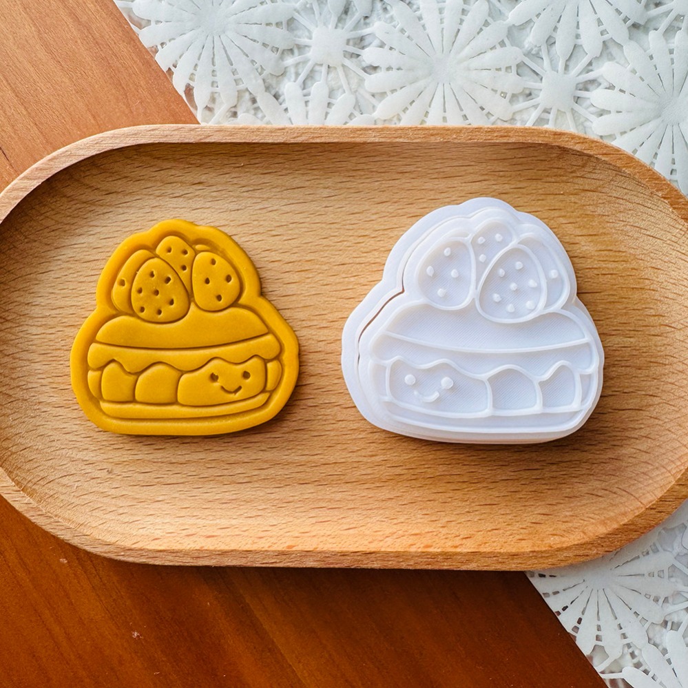 Cute Burger Sandwich Cookie Cu - Kitchen Appliances Baking recension och pris