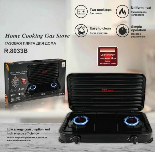 European Style Multi Burner Na - Kitchen Appliances Built In recension och pris