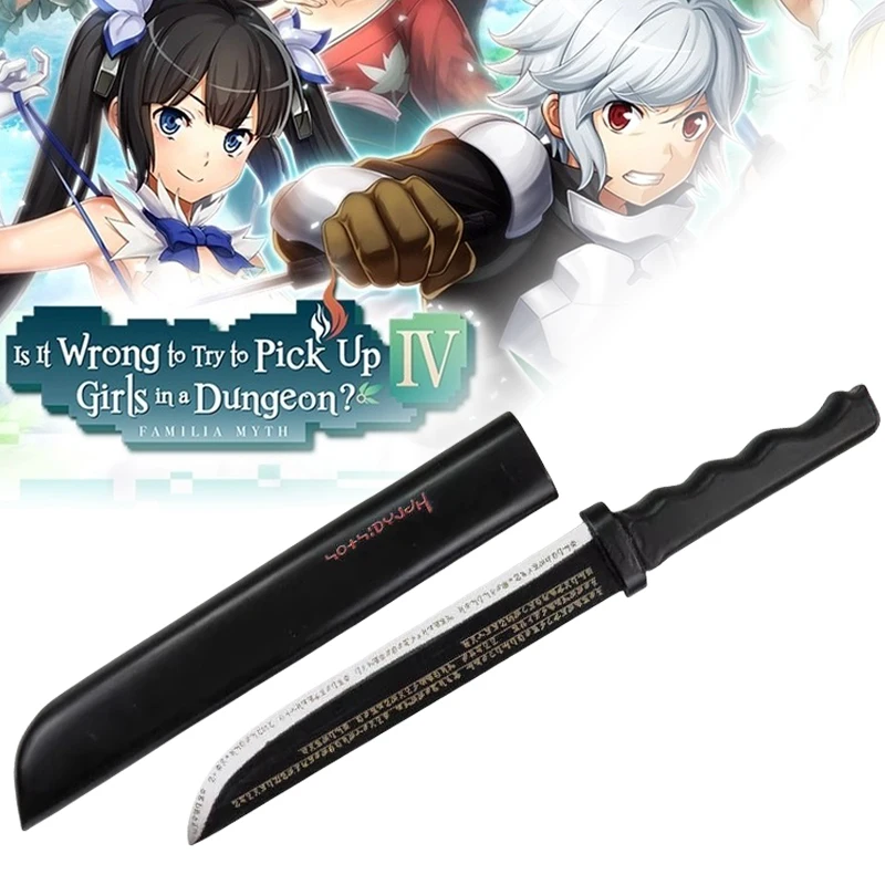 41cm Hestia Katana Anime DanMa - Kitchen Appliances Ninja recension och pris