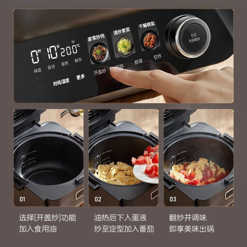 Dual Heat Source Air Fryer Che - Kitchen Appliances Oven recension och pris