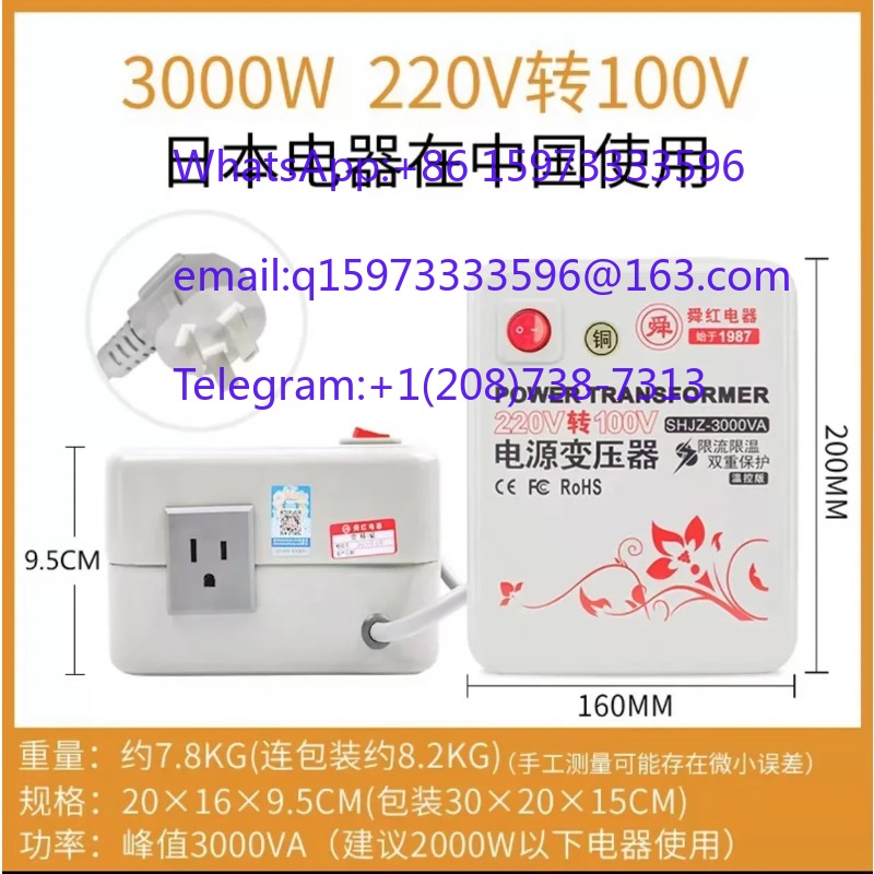 Dry Type Step Down Transformer - Kitchen Appliances In Japanese recension och pris