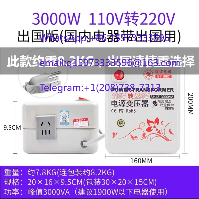 Dry Type Step Down Transformer - Kitchen Appliances In Japanese recension och pris