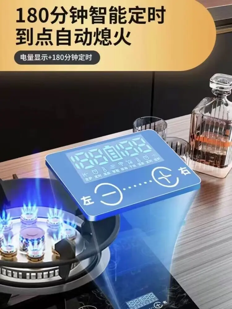 Embedded Gas Stove Single Burn - Kitchen Appliances Built In recension och pris