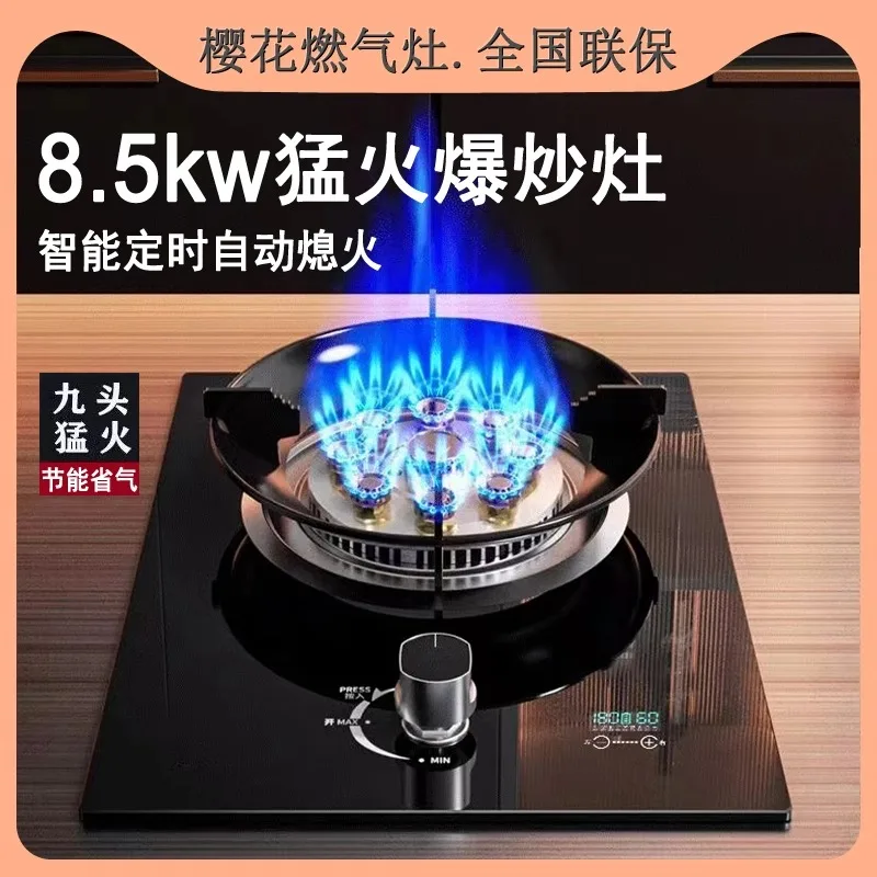Embedded Gas Stove Single Burn - Kitchen Appliances Built In recension och pris
