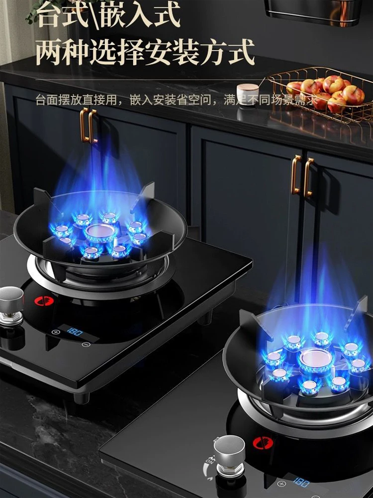 Embedded Gas Stove Single Burn - Kitchen Appliances Built In recension och pris