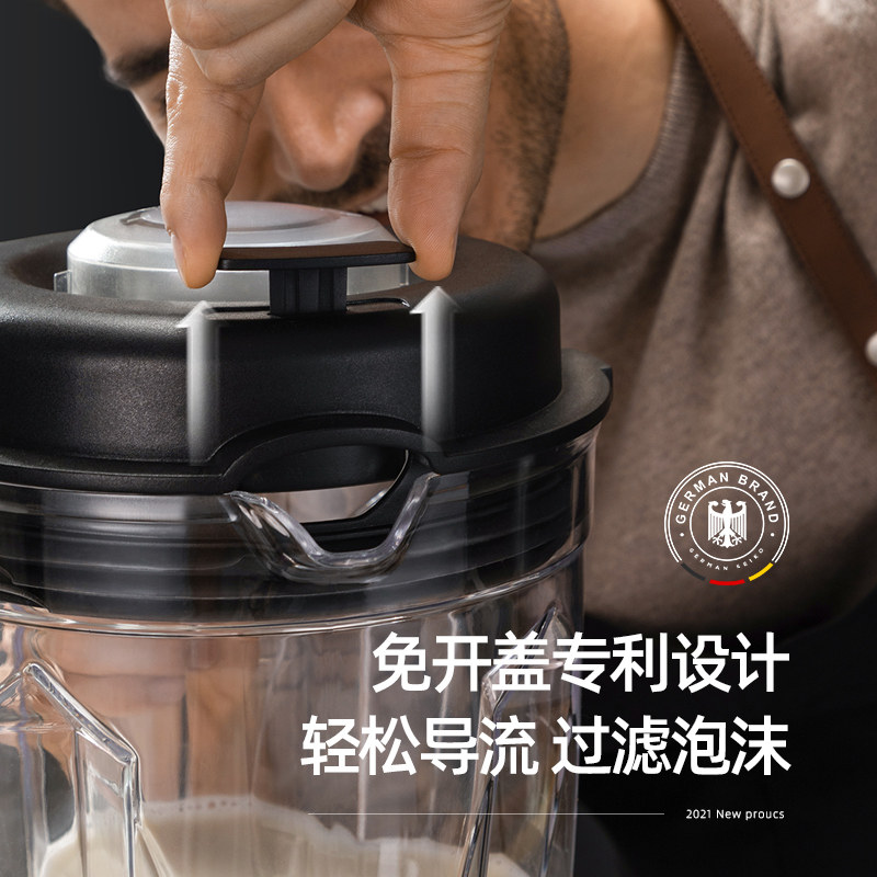 Commercial Wall Breaking Blend - Blender High Power recension och pris