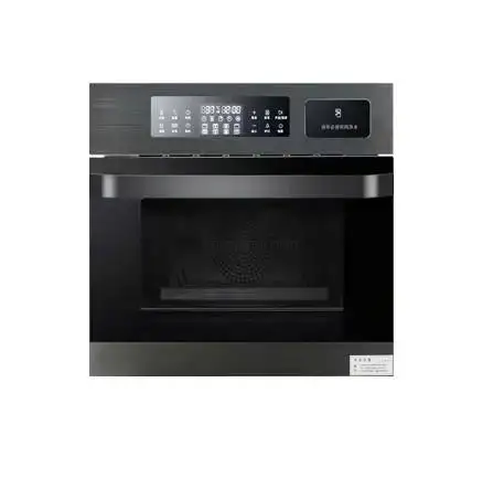 Home Major Kitchen Appliances  - Kitchen Appliances Built In recension och pris