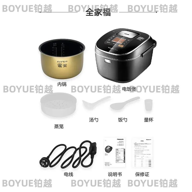 Japanese Imported 5L Large Cap - Kitchen Appliances In Japanese recension och pris