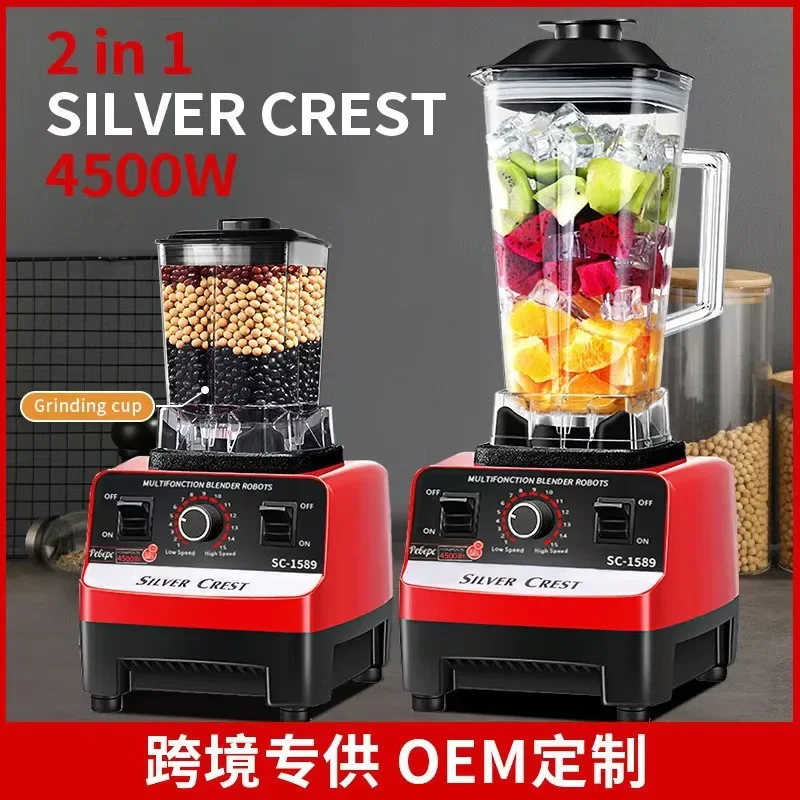 220V Commercial High Power Ble - Blender High Power recension och pris