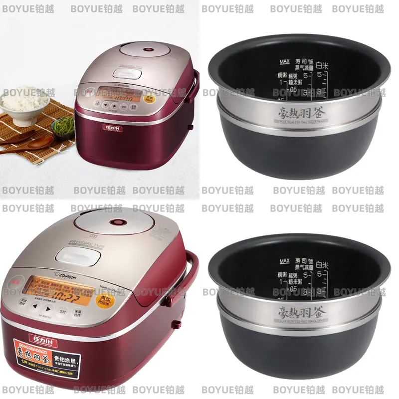 Japanese IH Rice Cooker Multif - Kitchen Appliances In Japanese recension och pris