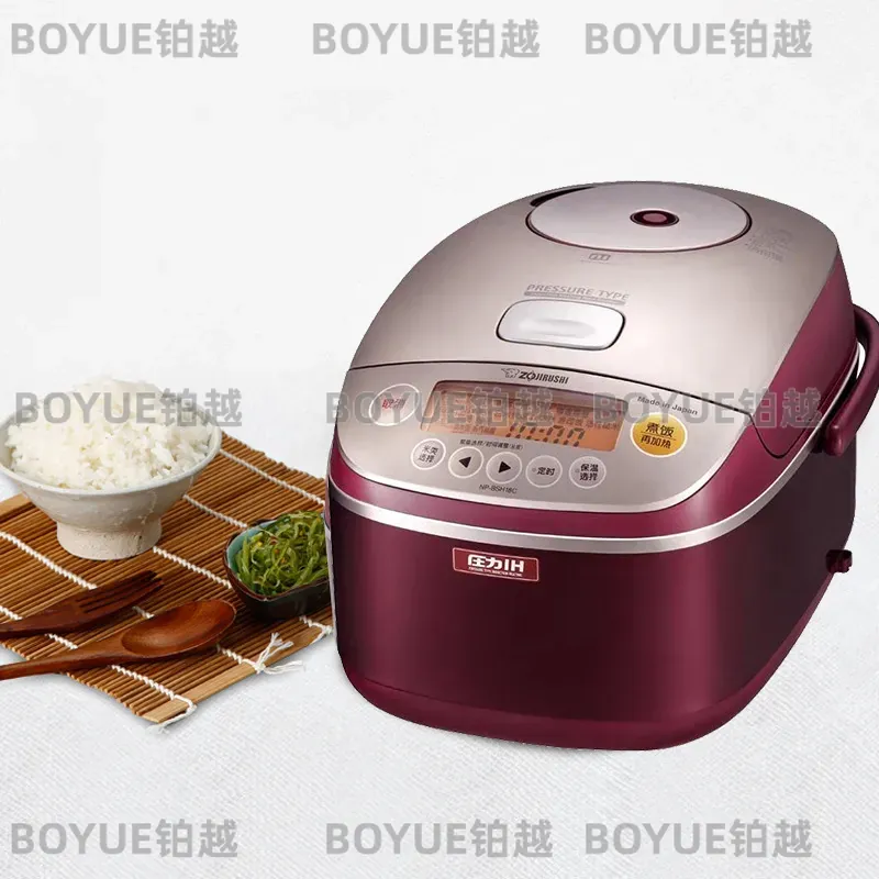 Japanese IH Rice Cooker Multif - Kitchen Appliances In Japanese recension och pris