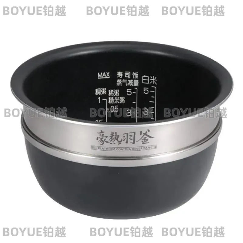 Japanese IH Rice Cooker Multif - Kitchen Appliances In Japanese recension och pris