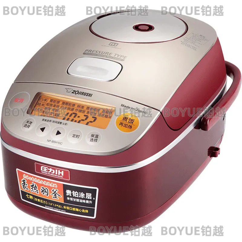 Japanese IH Rice Cooker Multif - Kitchen Appliances In Japanese recension och pris