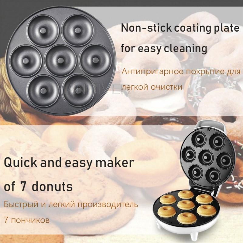1200W Mini Electric Donut Make - Donut Maker Mini recension och pris