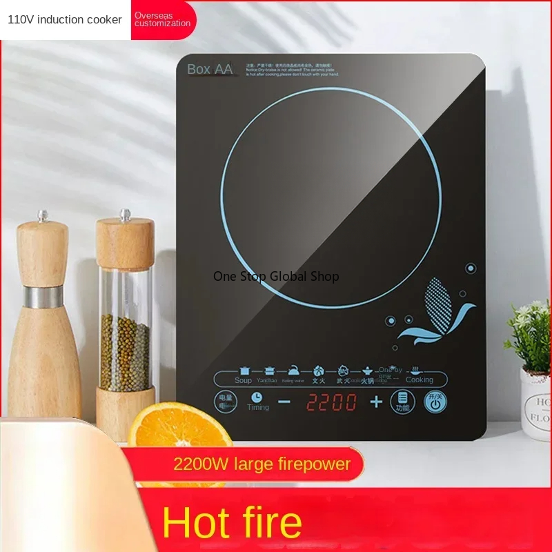 Hot sales 110V induction cooke - Kitchen Appliances In Japanese recension och pris